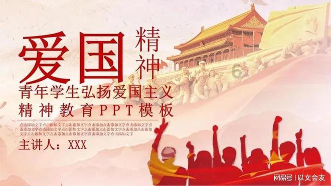 狗:你做事能不能靠点普