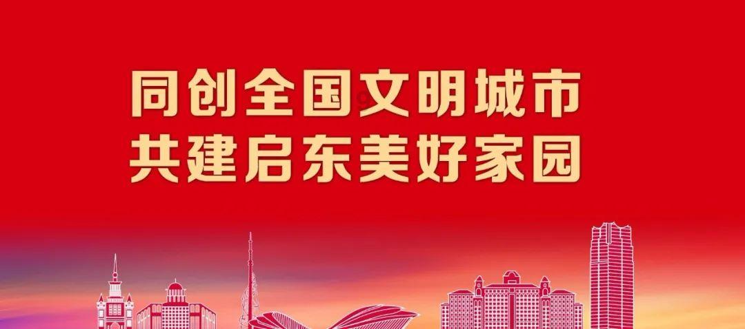 4399降魔录