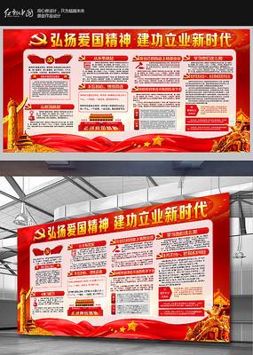绿钻石进宝箱